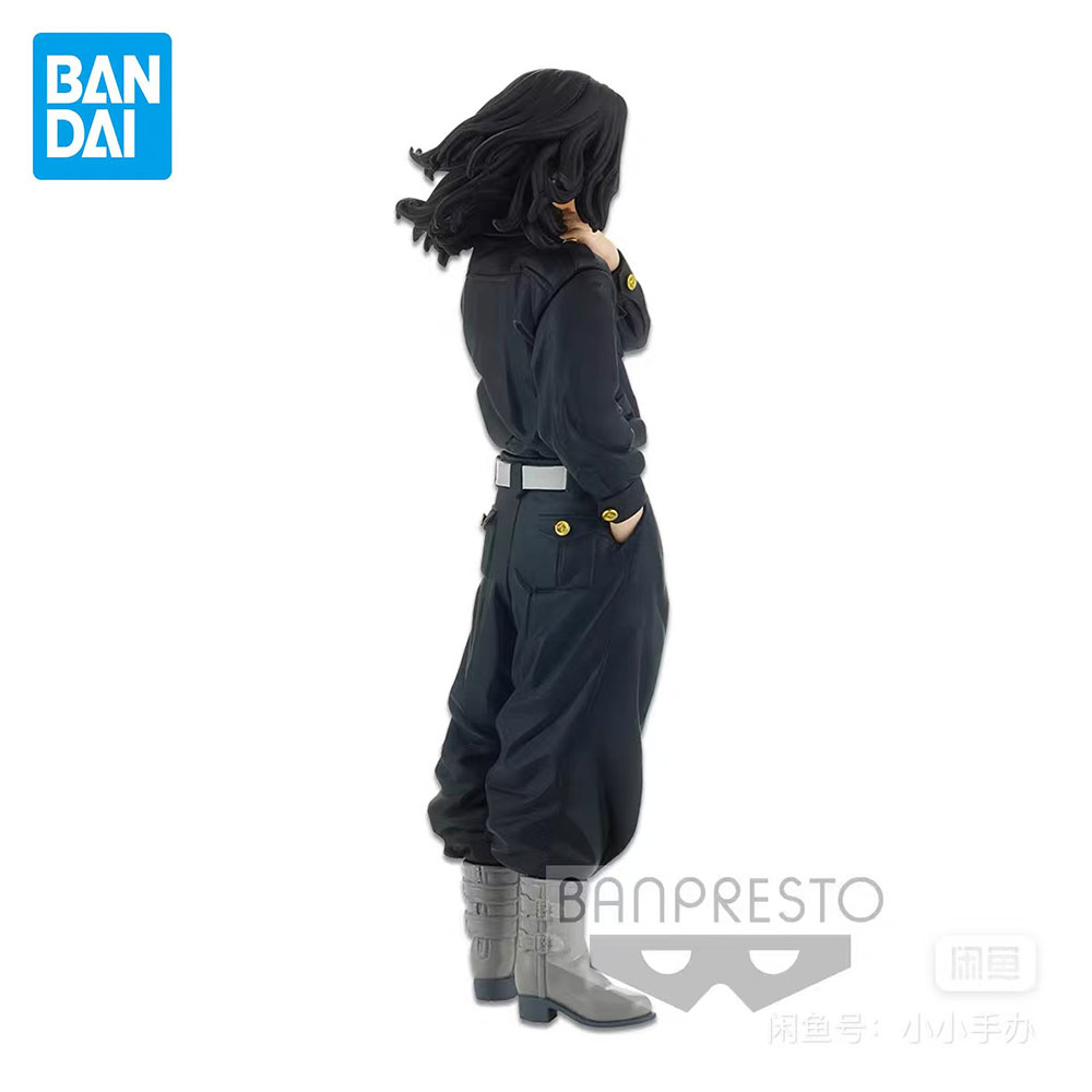 Banpresto In Stock Holiday Gif - Anime Merchandise In Tokyo บทวิจารณ์และราคา
