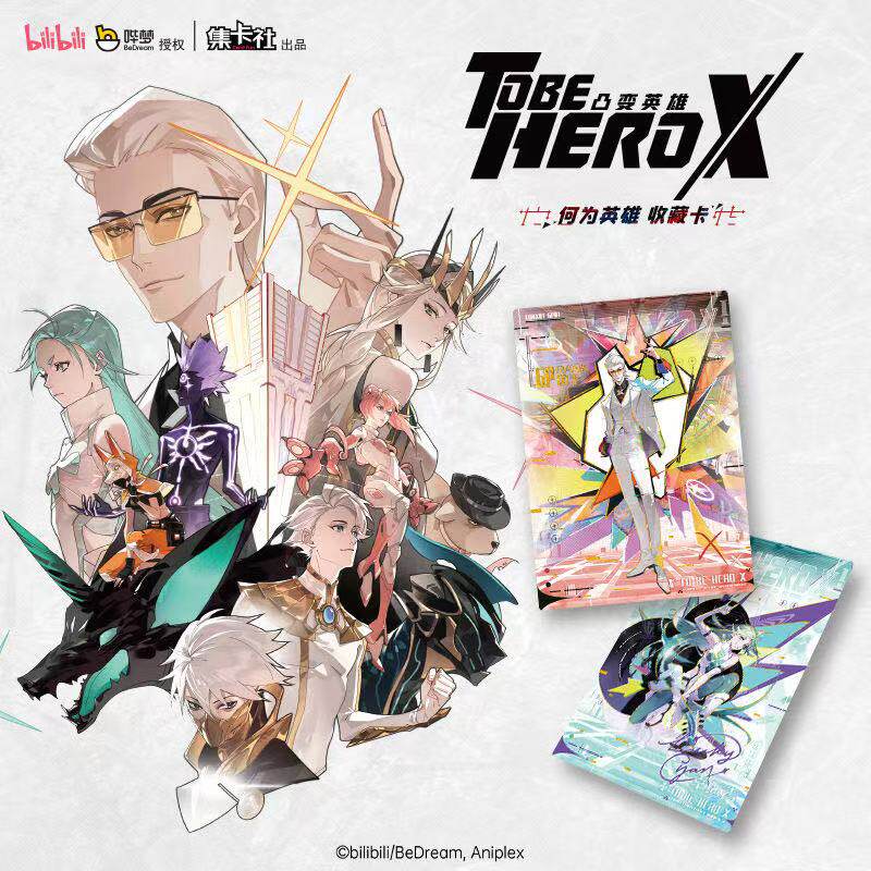 Cardfun Collectible Trading Ca - Anime Merchandise Licensing บทวิจารณ์และราคา
