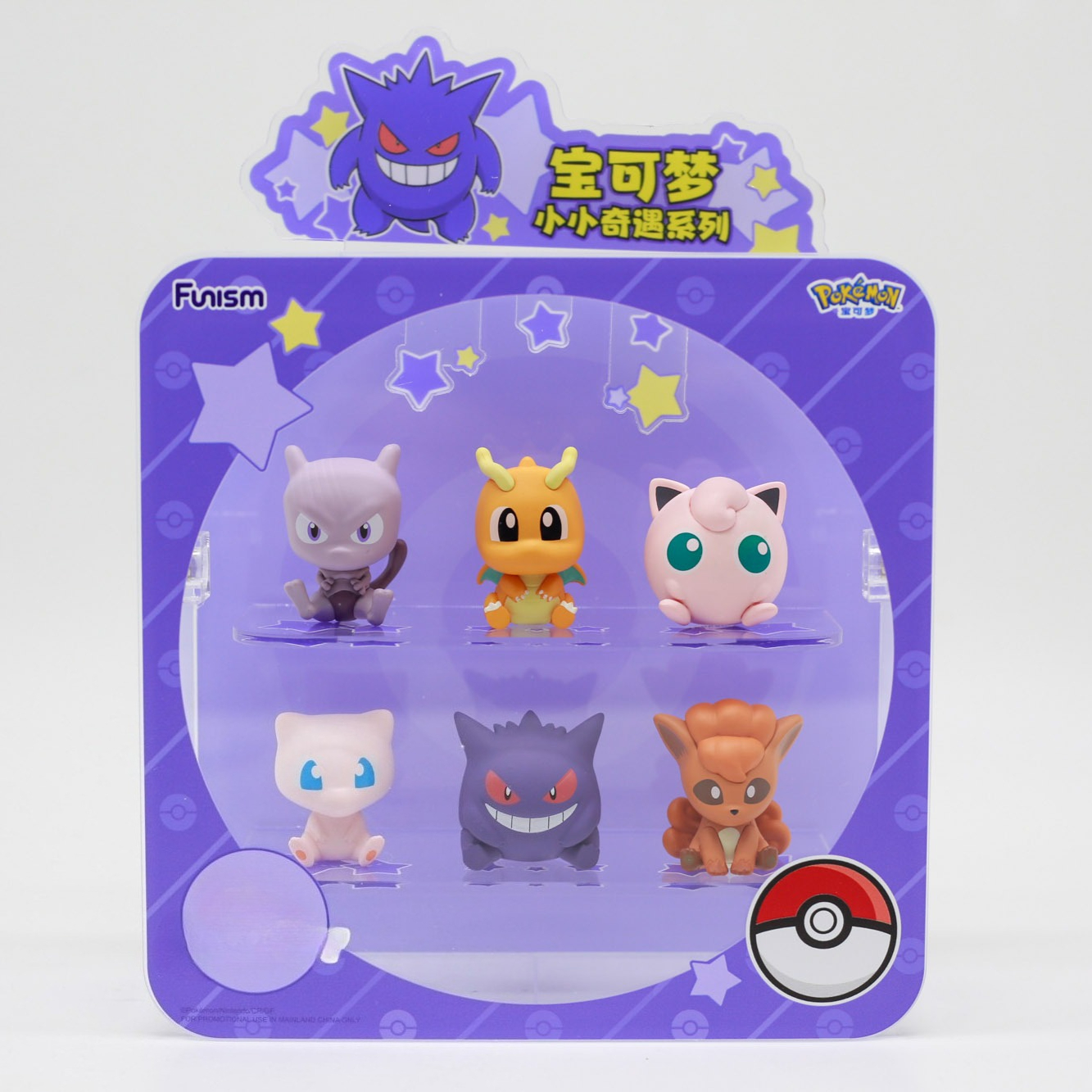 Pokemon Blind Box Toy Mini Fig - Pokemon Anime Merchandise บทวิจารณ์และราคา