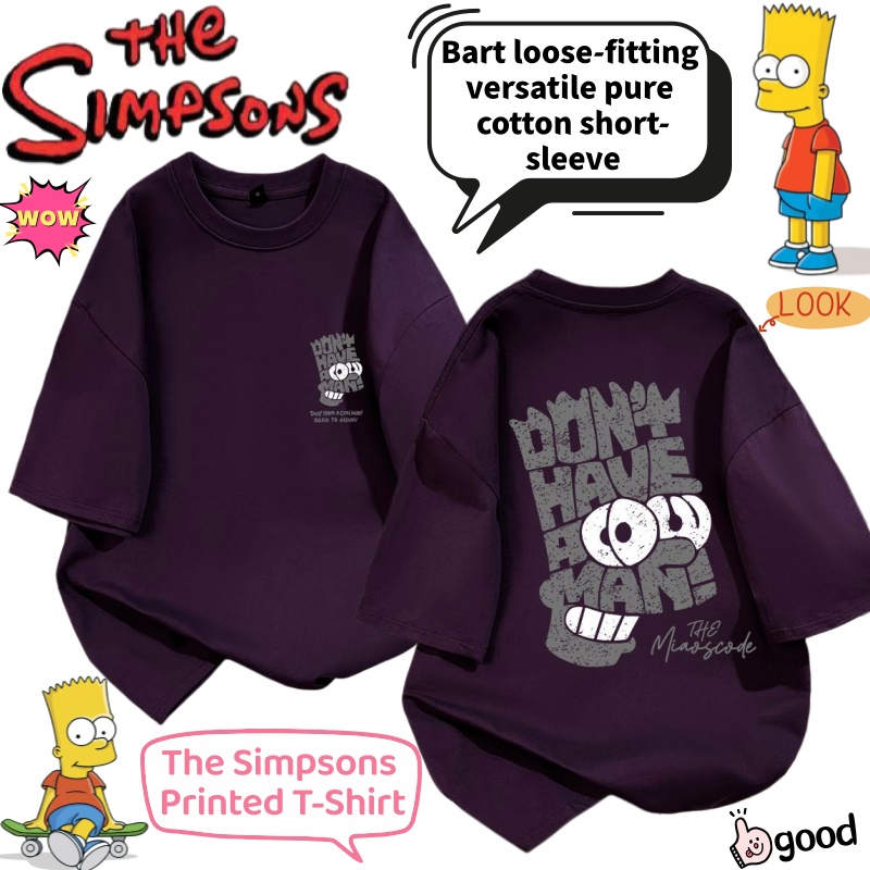 The Simpsons Bart Cartoon Summ - Anime Merchandise T Shirt บทวิจารณ์และราคา