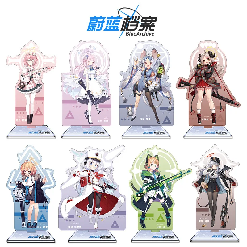 Blue Archive 16cm Acrylic Stan - Anime Merchandise Wholesale บทวิจารณ์และราคา