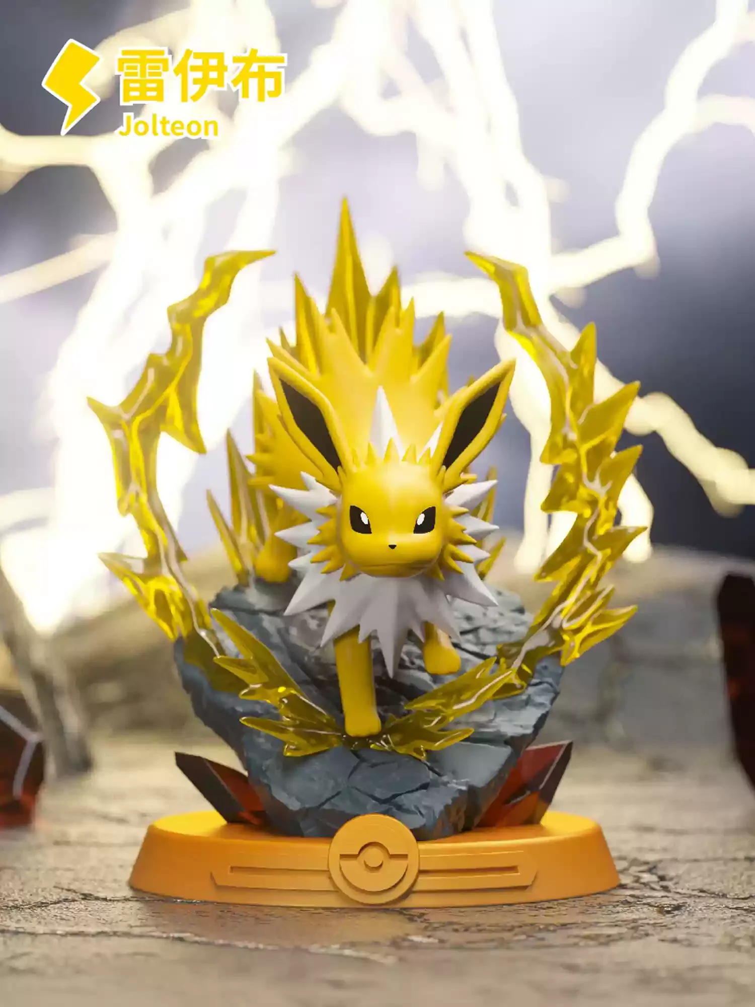 Anime Pokemon Fun Adventure Ee - Pokemon Anime Merchandise บทวิจารณ์และราคา
