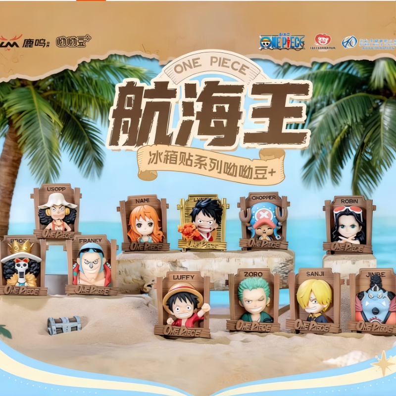 Genuine One Piece Refrigerator - Luffy Anime Merchandise บทวิจารณ์และราคา