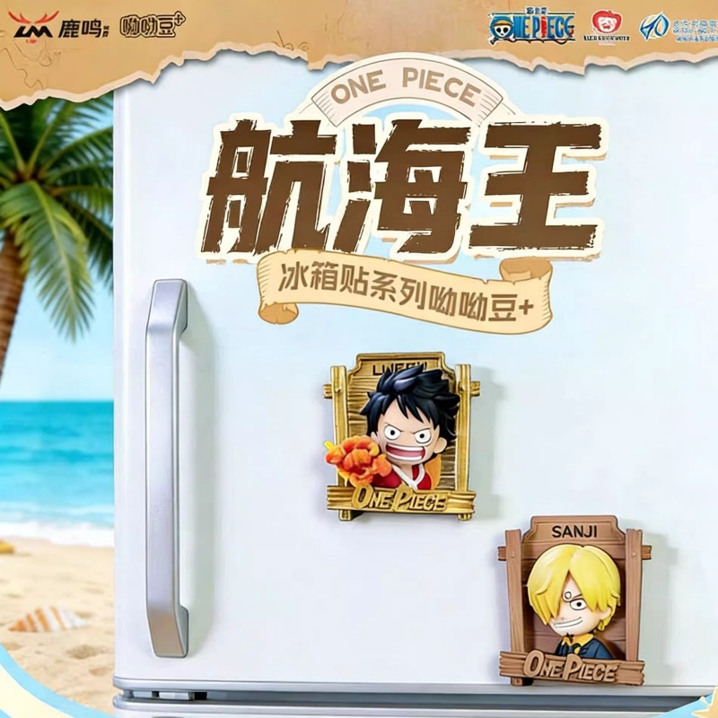 Genuine One Piece Refrigerator - Luffy Anime Merchandise บทวิจารณ์และราคา