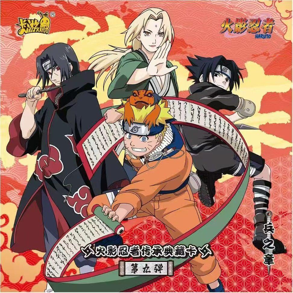KAYOU Authentic New Naruto Leg - Anime Merchandise Bd บทวิจารณ์และราคา