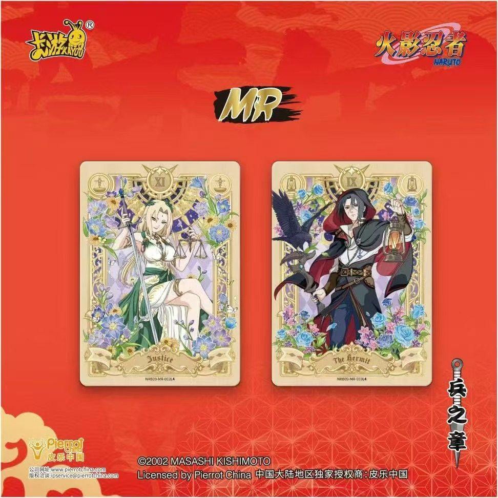 KAYOU Authentic New Naruto Leg - Anime Merchandise Bd บทวิจารณ์และราคา