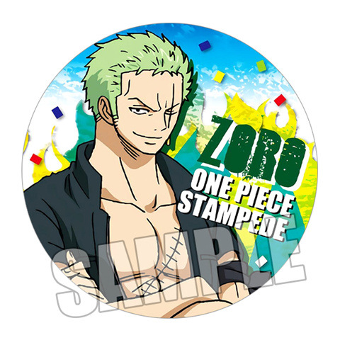 One Piece Film Stampede Anime  - Luffy Anime Merchandise บทวิจารณ์และราคา