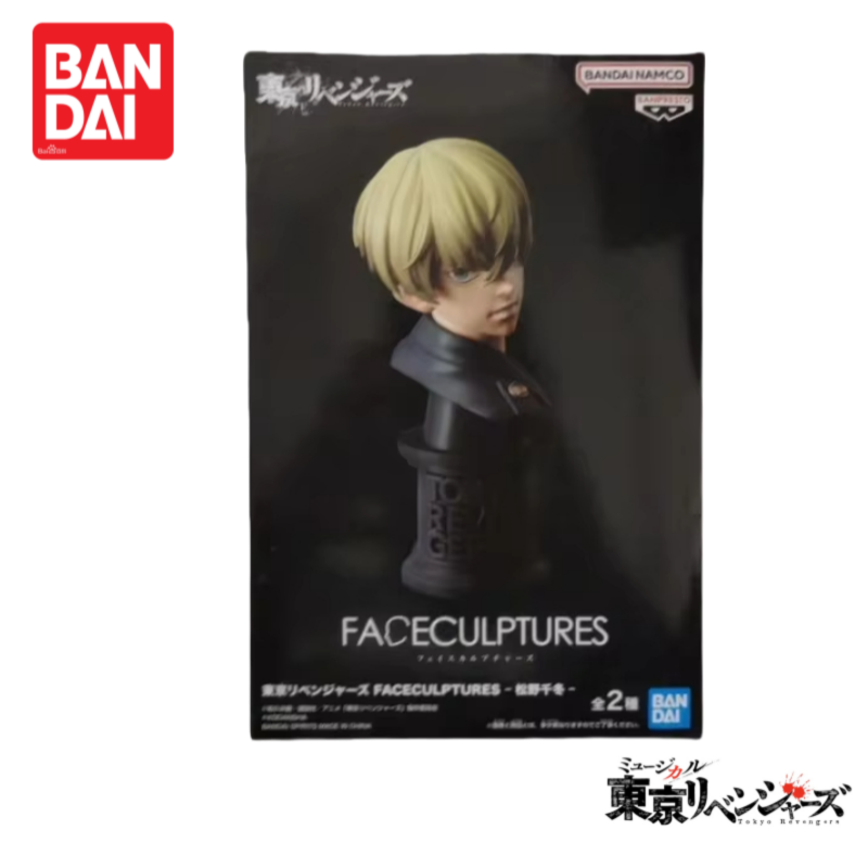 In Stock Original Bandai Tokyo - Anime Merchandise In Tokyo บทวิจารณ์และราคา