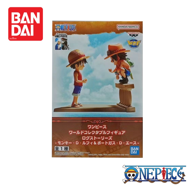 Bandai Banpresto One Piece In  - Luffy Anime Merchandise บทวิจารณ์และราคา