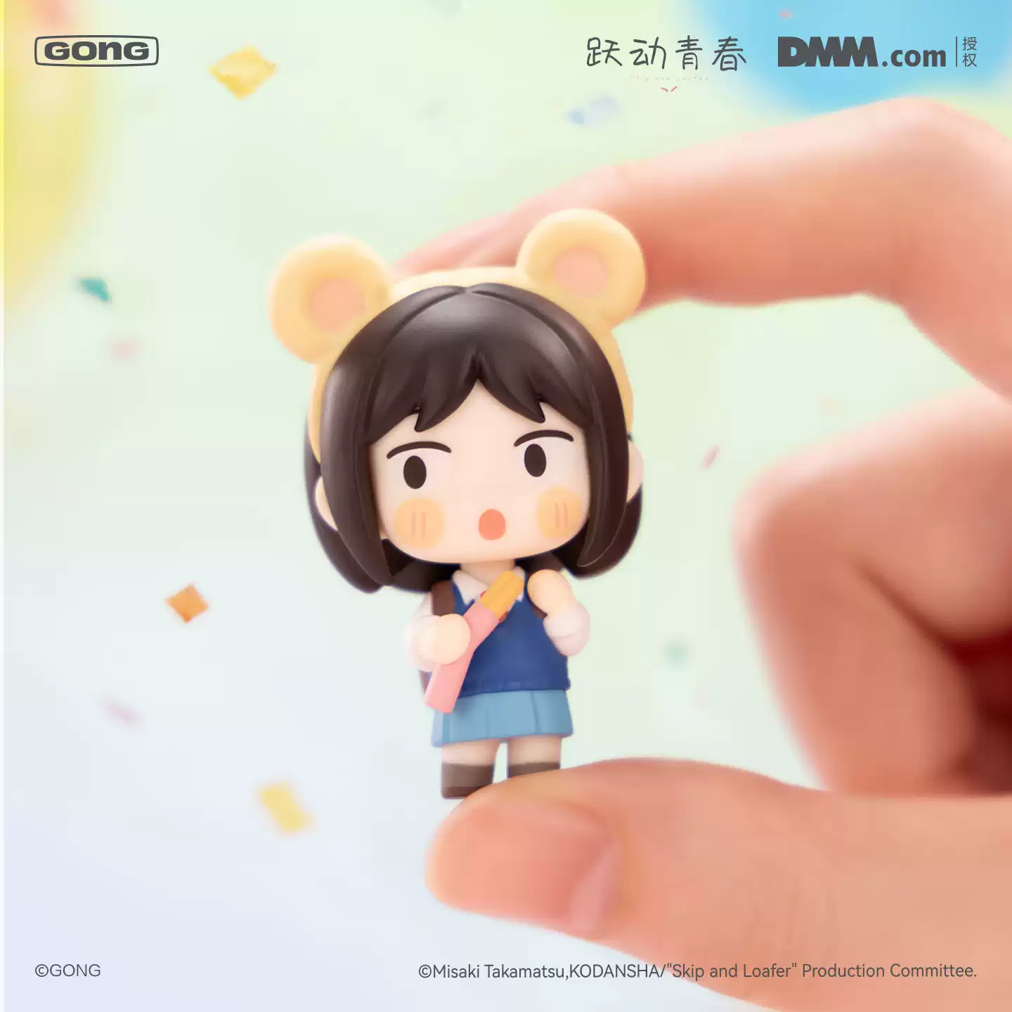 Original Gong Skip And Loafer  - Anime Merchandise For Sale บทวิจารณ์และราคา