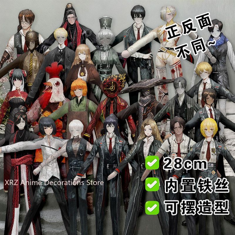 Funny Limbus Company Yi sang   - Anime Merchandise Gift บทวิจารณ์และราคา