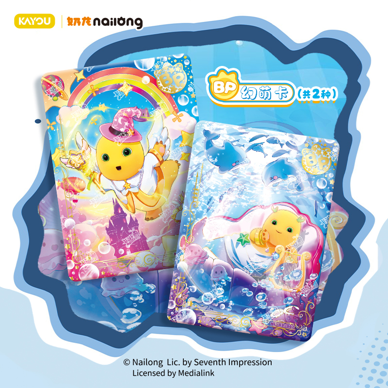 KAYOU Genuine MilkDragon Serie - Anime Merchandise Bd บทวิจารณ์และราคา