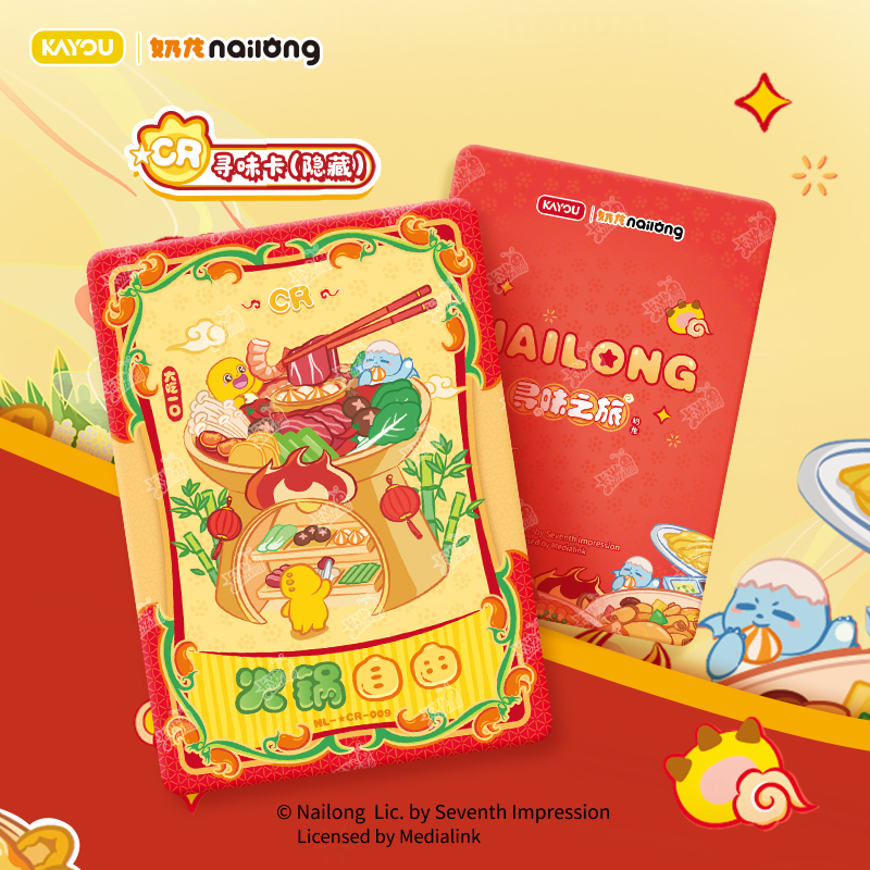 KAYOU Genuine MilkDragon Serie - Anime Merchandise Bd บทวิจารณ์และราคา