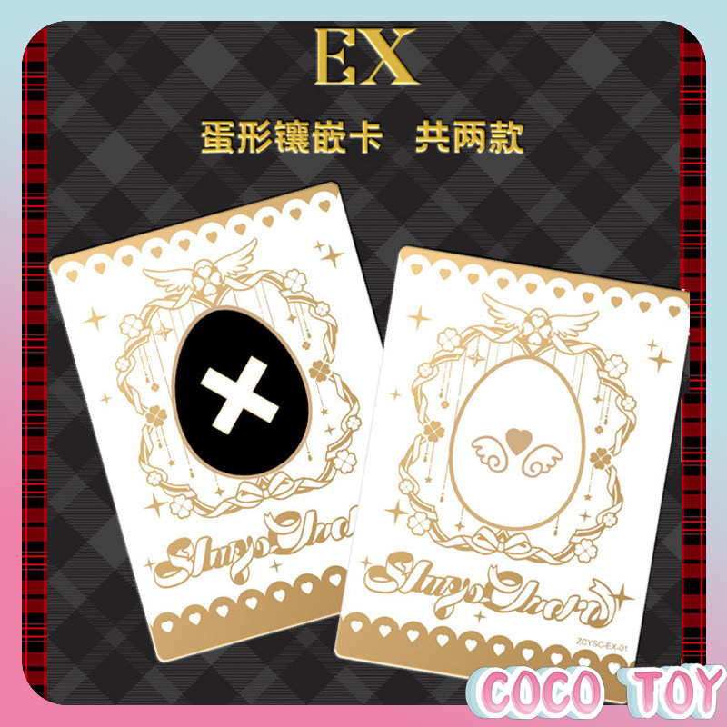 【New Release】Officially Licens - Anime Merchandise Licensing บทวิจารณ์และราคา