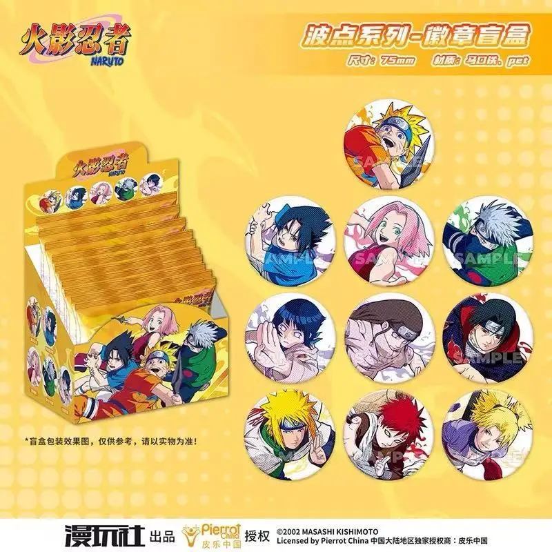 Original Naruto Spot Series Ti - Anime Merchandise Wholesale บทวิจารณ์และราคา
