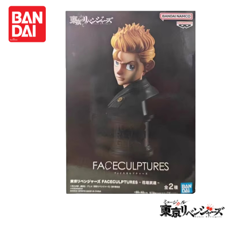 In Stock Original 100%genuine  - Anime Merchandise In Tokyo บทวิจารณ์และราคา