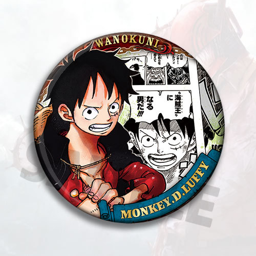 One Piece Anime Luffy Cosplay  - Luffy Anime Merchandise บทวิจารณ์และราคา