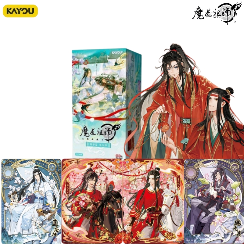 KAYOU Grandmaster of Demonic C - Anime Merchandise Bd บทวิจารณ์และราคา