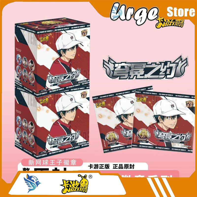 Kayou The Prince of Tennis II  - Anime Merchandise Licensing บทวิจารณ์และราคา