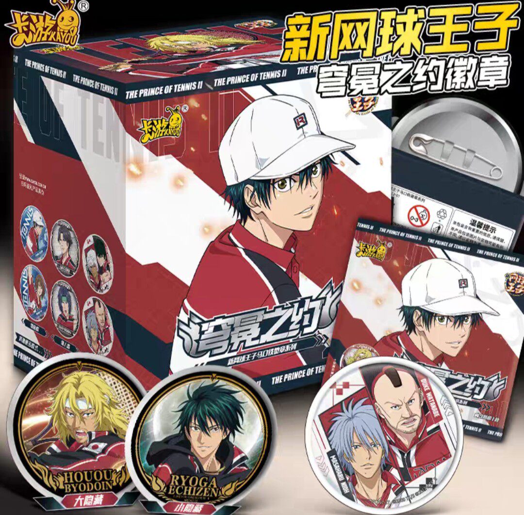 Kayou The Prince of Tennis II  - Anime Merchandise Licensing บทวิจารณ์และราคา