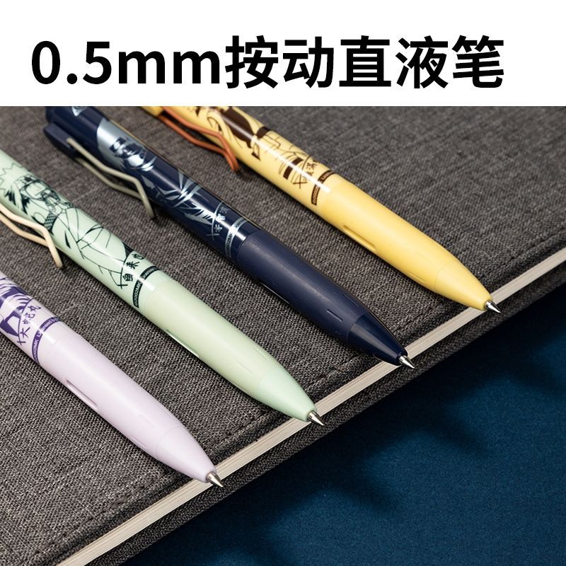 Naruto quick-dry click pen for - Anime Merchandise In Japan บทวิจารณ์และราคา