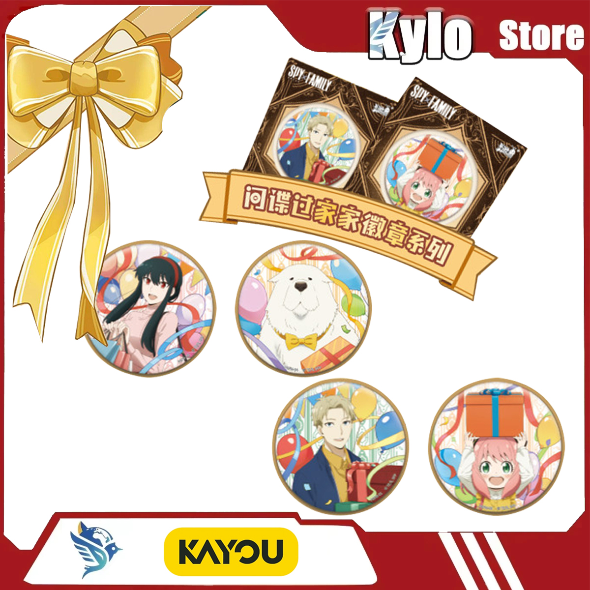 2026 New Kayou Spy Family Badg - Anime Merchandise Licensing บทวิจารณ์และราคา