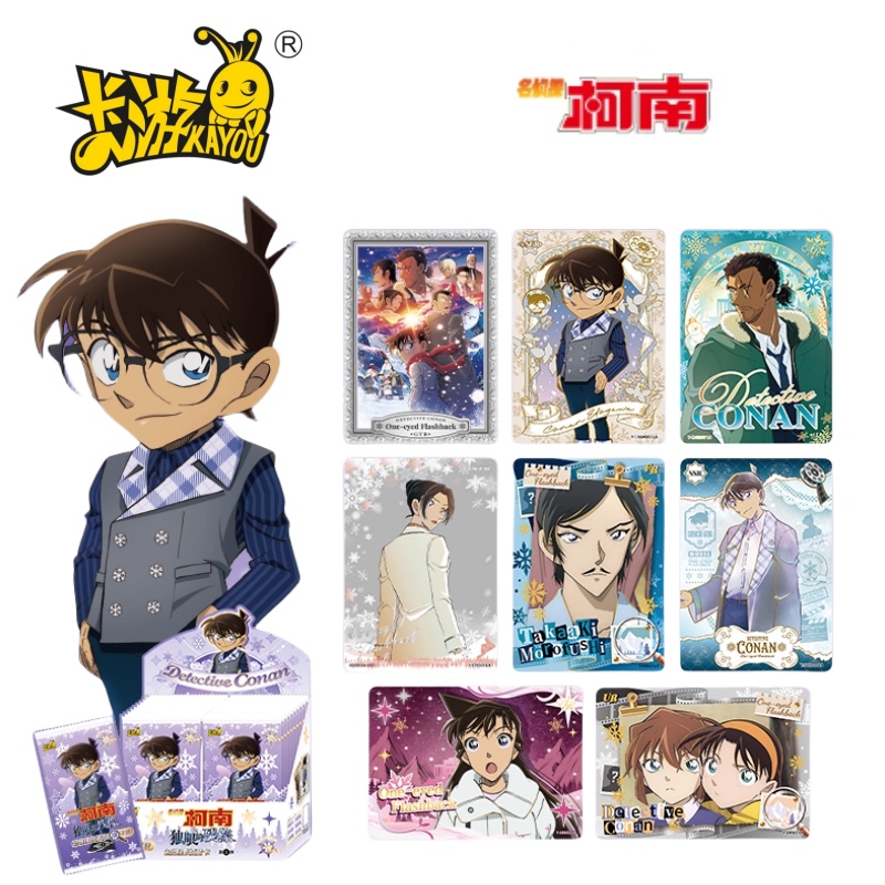 KAYOU Genuine Name Detective C - Anime Merchandise Bd บทวิจารณ์และราคา