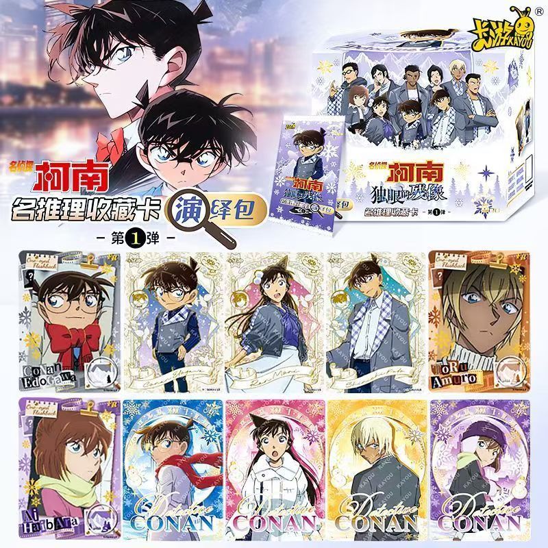 KAYOU Genuine Name Detective C - Anime Merchandise Bd บทวิจารณ์และราคา