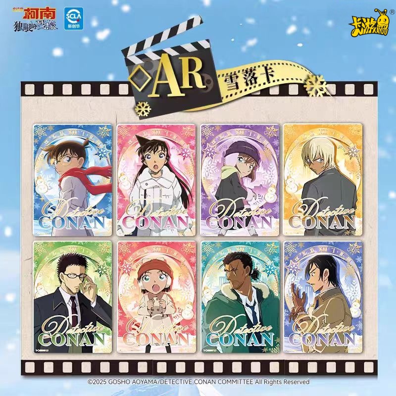 KAYOU Genuine Name Detective C - Anime Merchandise Bd บทวิจารณ์และราคา