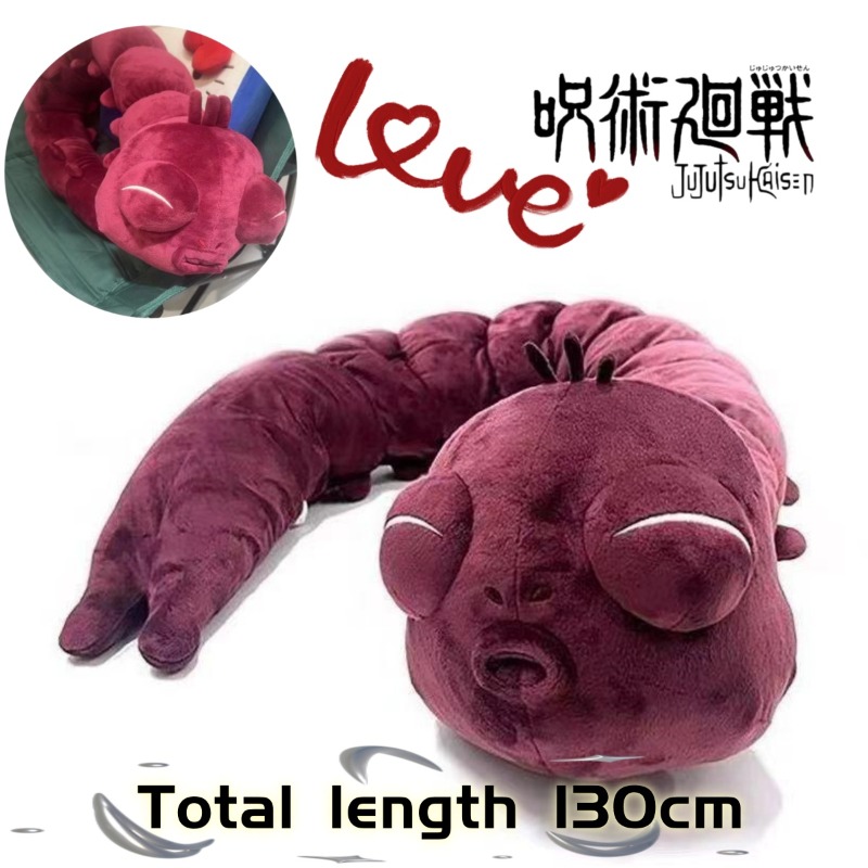 Anime Jujutsu Kaisen Plush Dol - Anime Merchandise In Japan บทวิจารณ์และราคา