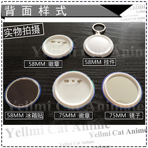 Hatsune Miku Kagamine Rin Len  - Anime Merchandise Gift บทวิจารณ์และราคา