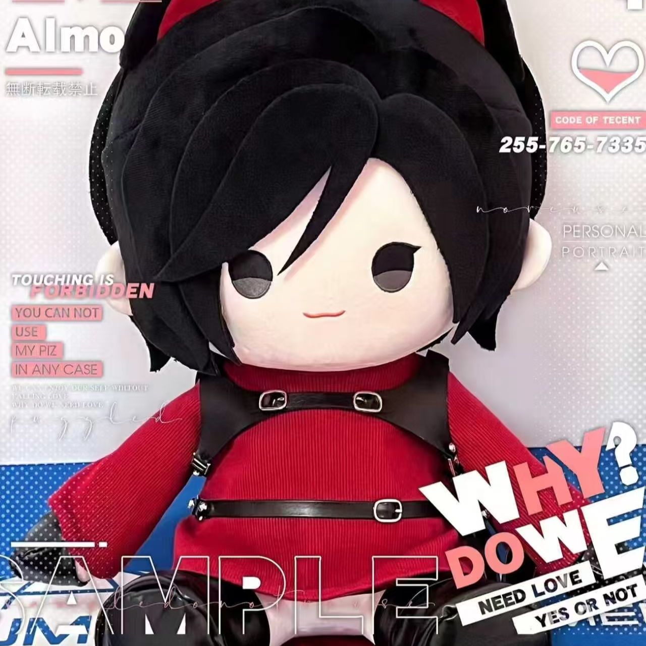 2026 New Fan Merchandise, Resi - Anime Merchandise Gift บทวิจารณ์และราคา