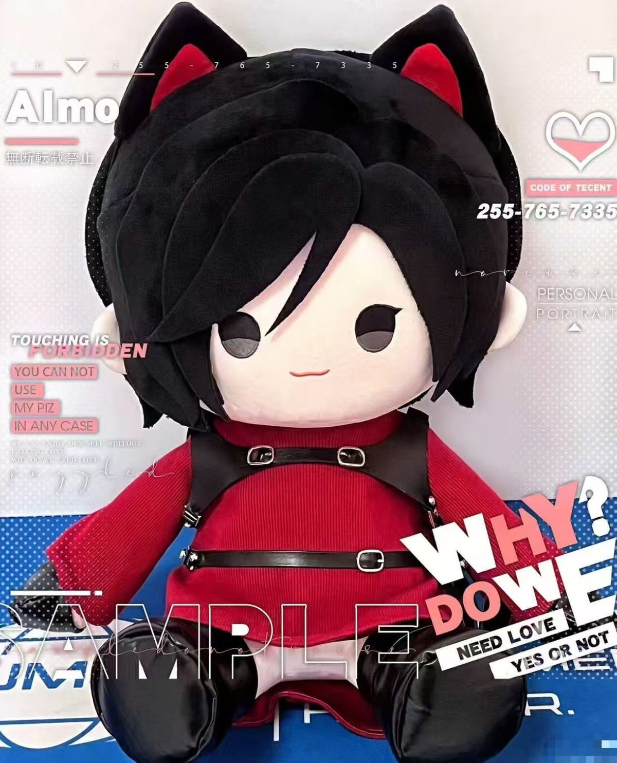2026 New Fan Merchandise, Resi - Anime Merchandise Gift บทวิจารณ์และราคา