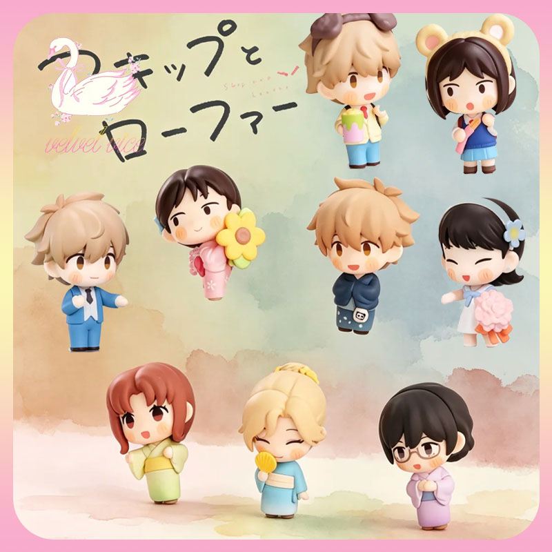Original Gong Skip And Loafer  - Anime Merchandise For Sale บทวิจารณ์และราคา