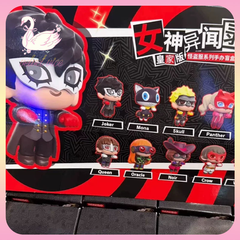 Original Persona 5 Royal P5r P - Anime Merchandise For Sale บทวิจารณ์และราคา
