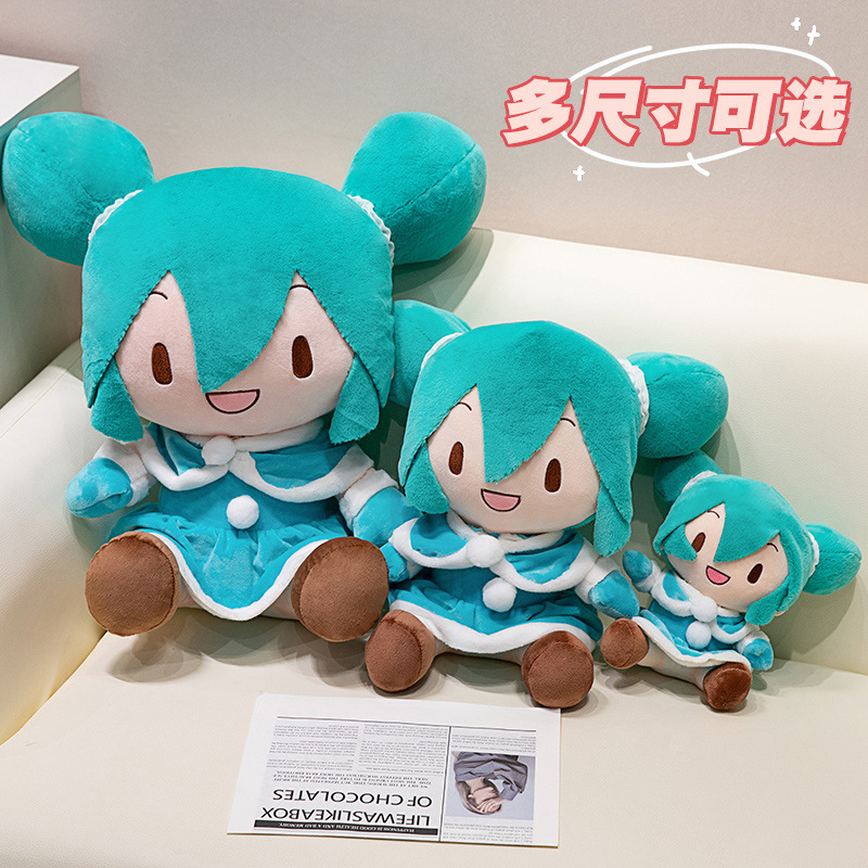 Hatsune Miku Plush Toy Anime P - Anime Merchandise For Sale บทวิจารณ์และราคา