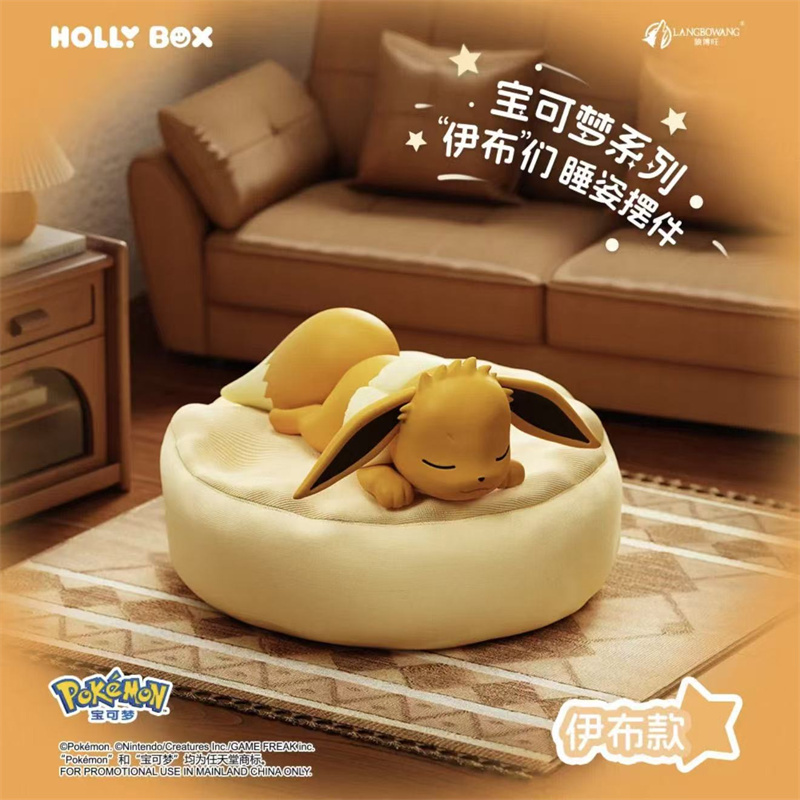 9pcs Anime Pokémon Eeveelution - Pokemon Anime Merchandise บทวิจารณ์และราคา
