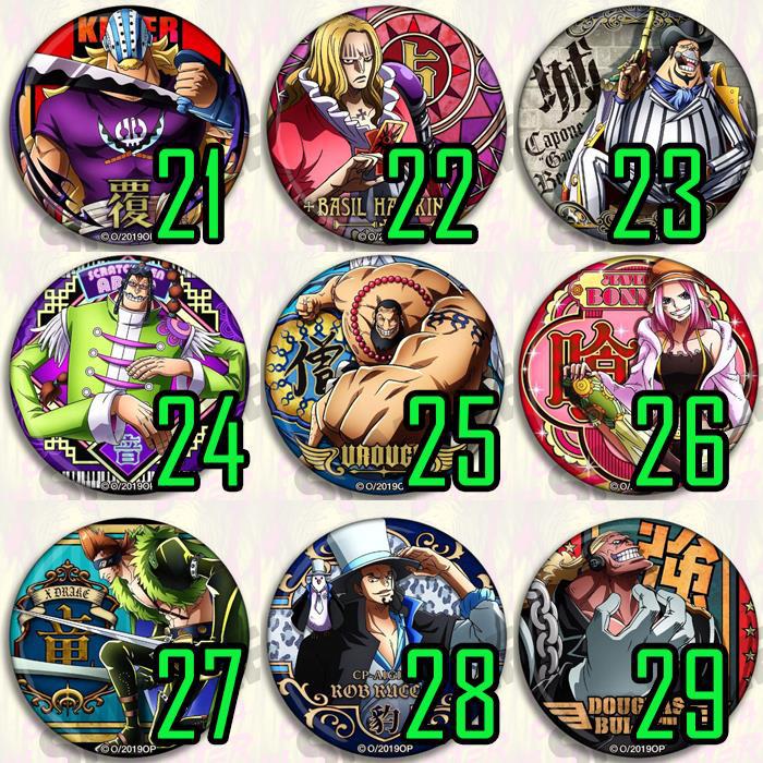 One Piece Anime Badge Pin Set  - Luffy Anime Merchandise บทวิจารณ์และราคา