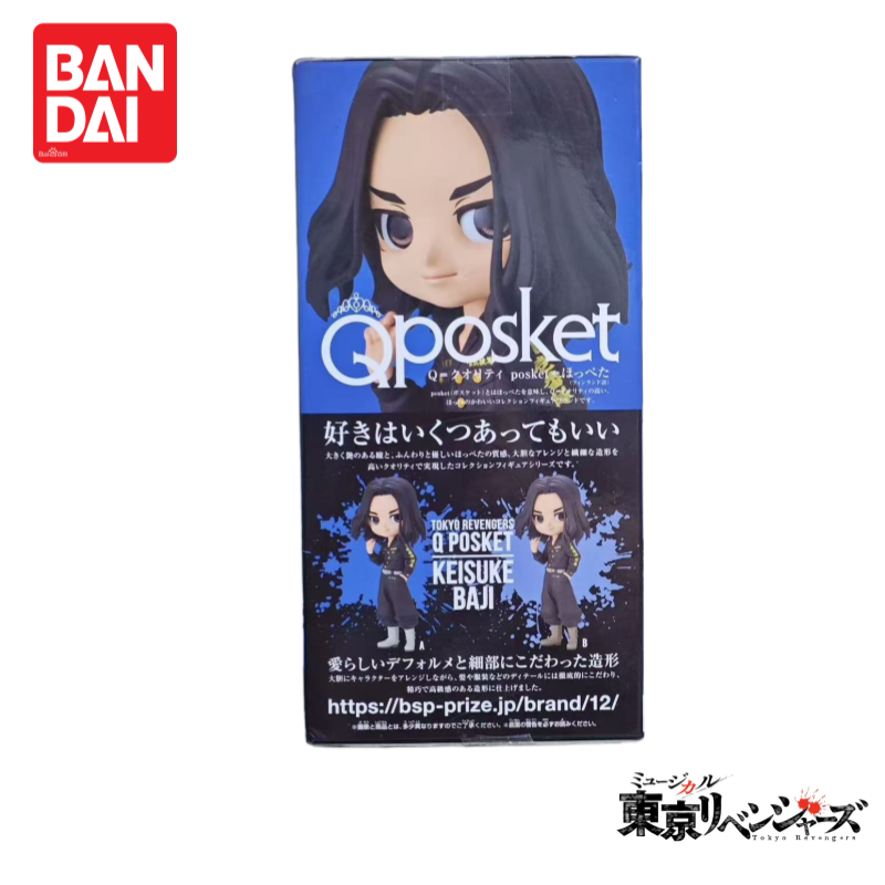 In Stock Original 100% Genuine - Anime Merchandise In Tokyo บทวิจารณ์และราคา