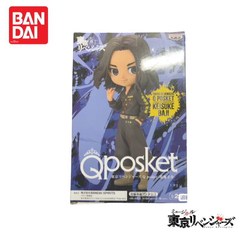 In Stock Original 100% Genuine - Anime Merchandise In Tokyo บทวิจารณ์และราคา