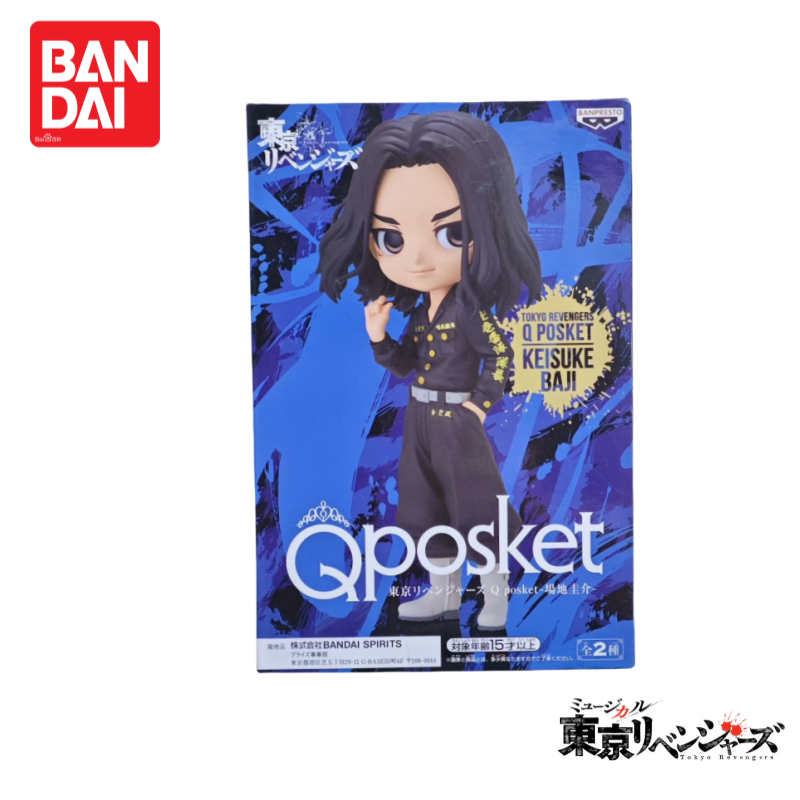 In Stock Original 100% Genuine - Anime Merchandise In Tokyo บทวิจารณ์และราคา