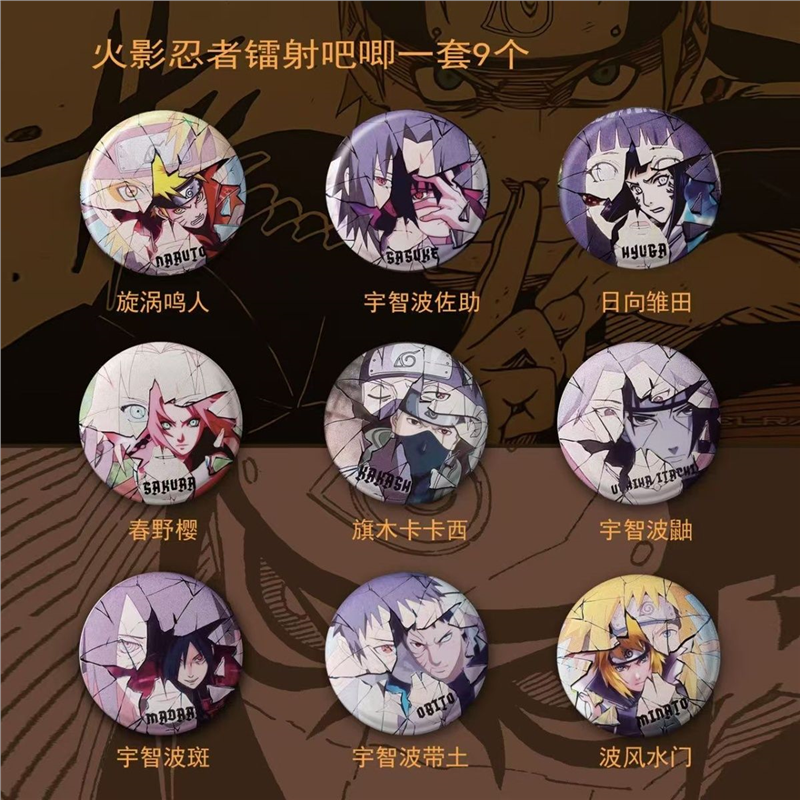 NARUTO anime merchandise carto - Anime Merchandise In Japan บทวิจารณ์และราคา