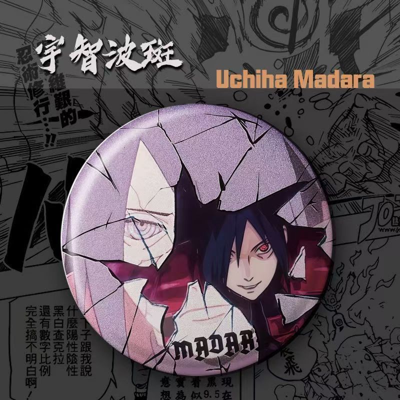 NARUTO anime merchandise carto - Anime Merchandise In Japan บทวิจารณ์และราคา