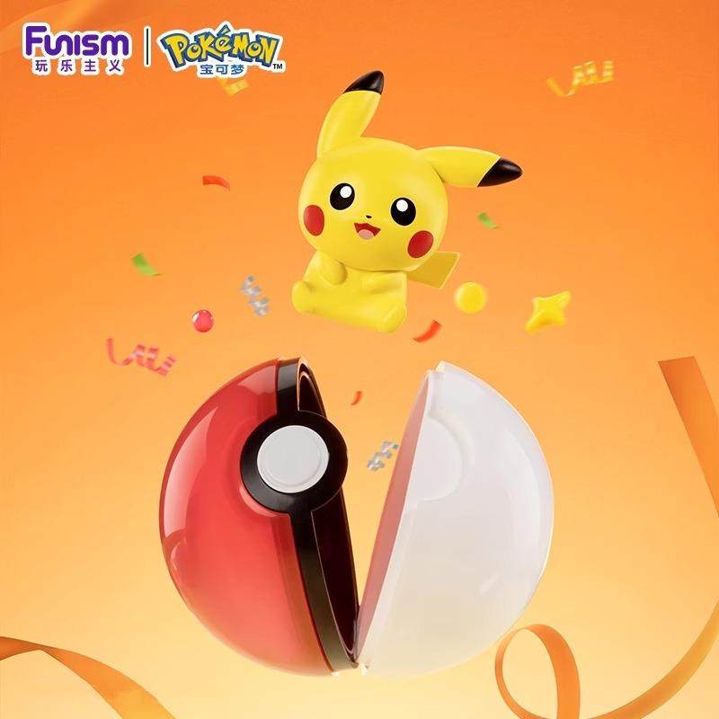 Funism Pokemon Little Adventur - Pokemon Anime Merchandise บทวิจารณ์และราคา