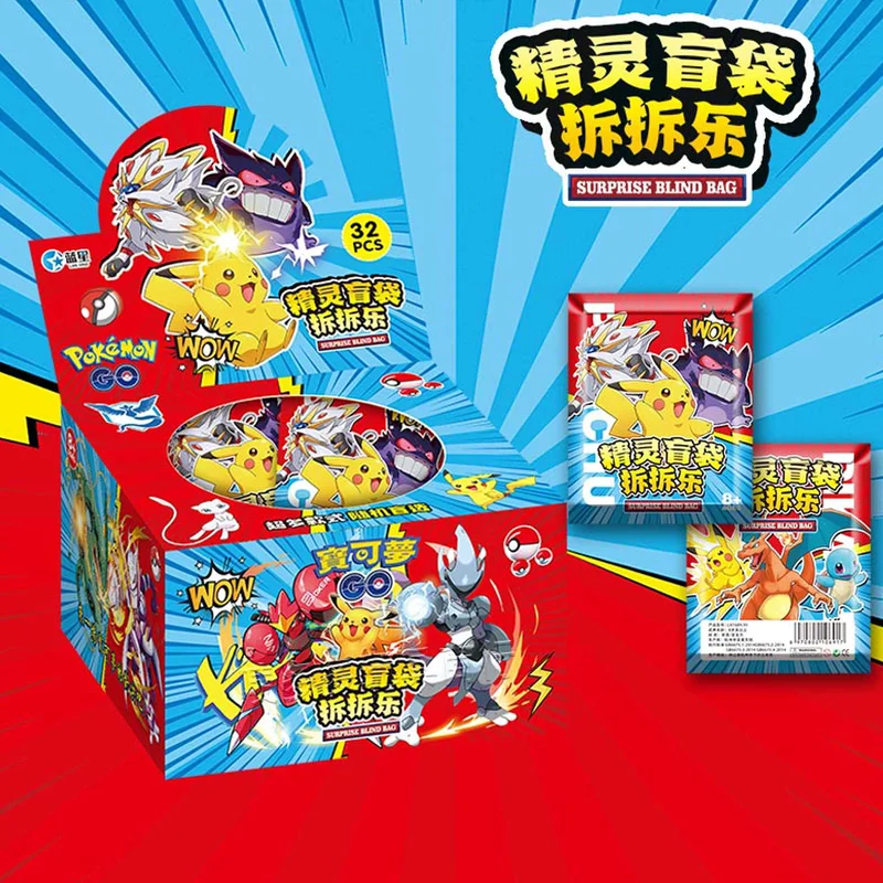 Hot PKM Anime 32pcs Set pokemo - Pokemon Anime Merchandise บทวิจารณ์และราคา