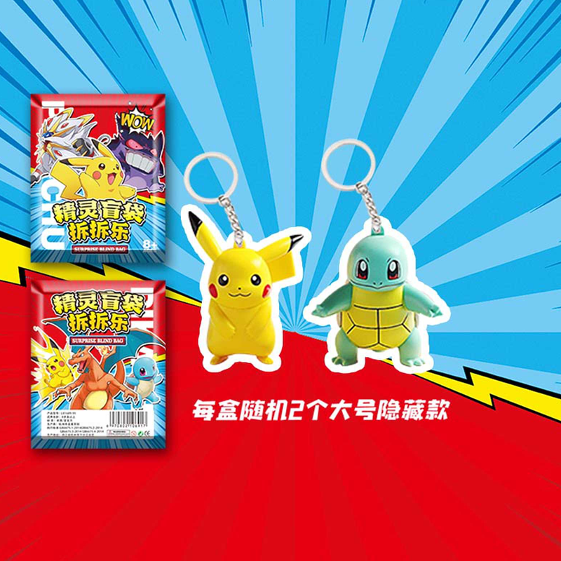 Hot PKM Anime 32pcs Set pokemo - Pokemon Anime Merchandise บทวิจารณ์และราคา