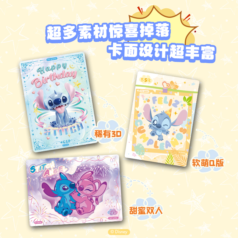 Official Genuine Disney Stitch - Anime Merchandise Bd บทวิจารณ์และราคา