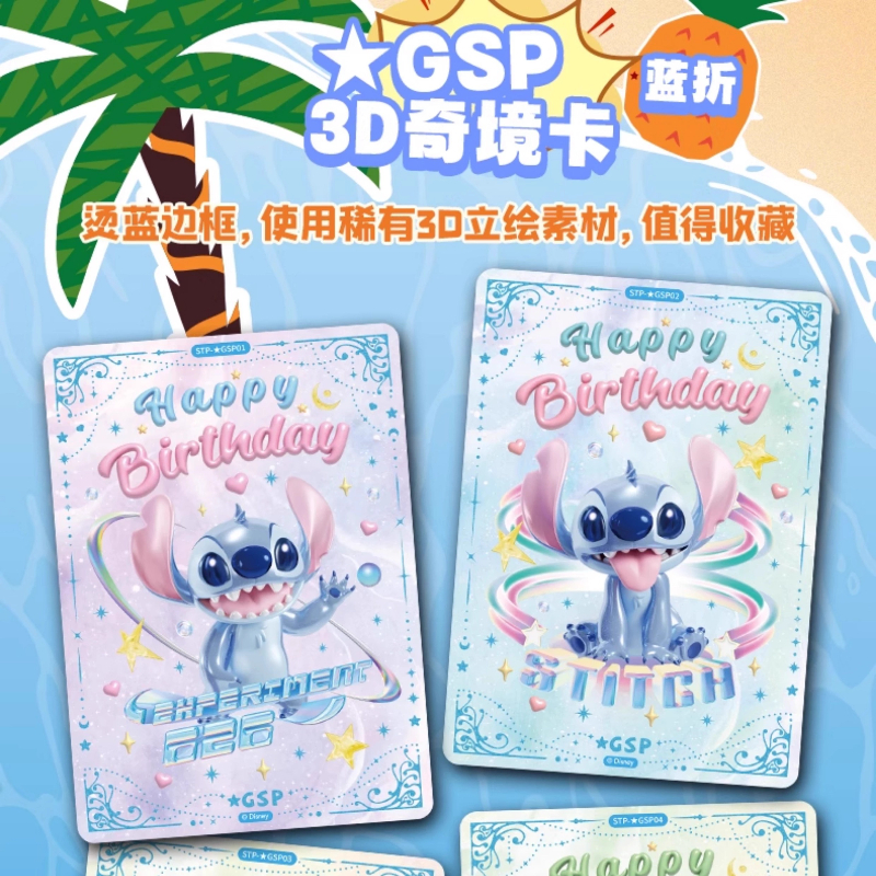 Official Genuine Disney Stitch - Anime Merchandise Bd บทวิจารณ์และราคา
