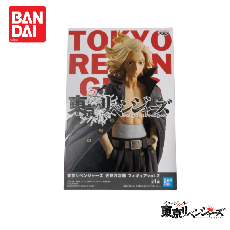 In Stock Original Nuevo Bandai - Anime Merchandise In Tokyo บทวิจารณ์และราคา