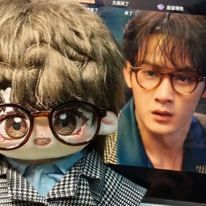 'Filter' 20cm cotton doll 'Tan - Anime Merchandise Gift บทวิจารณ์และราคา